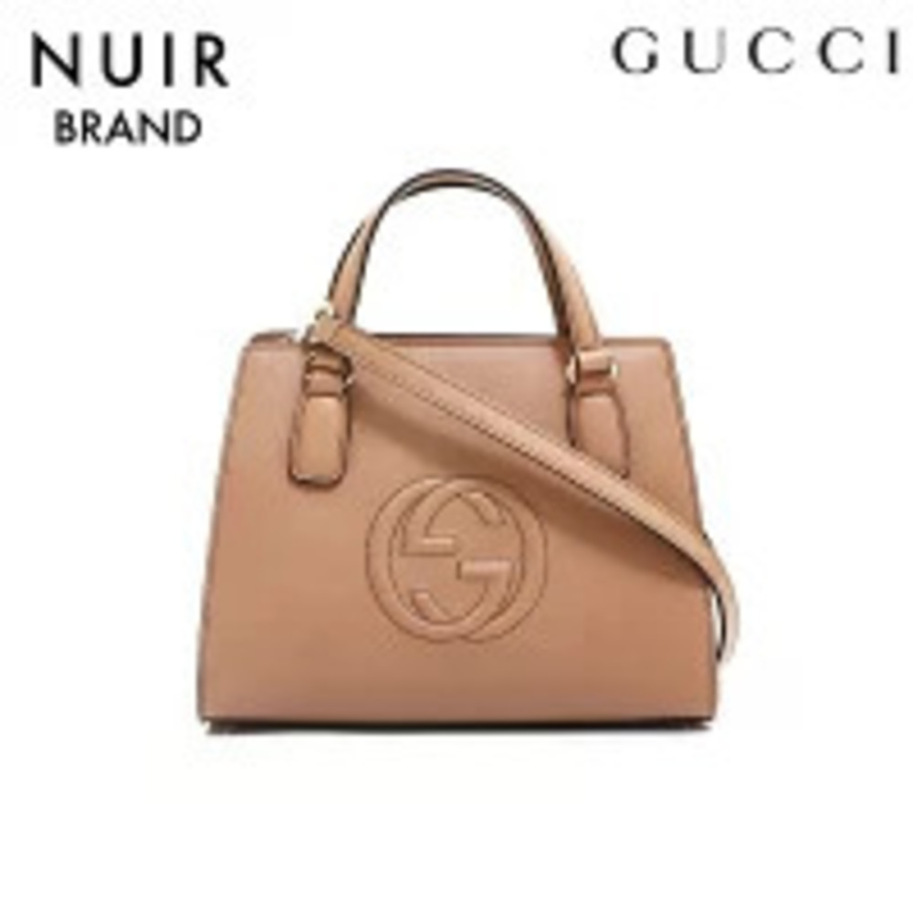 Gucci Soho handbag beige